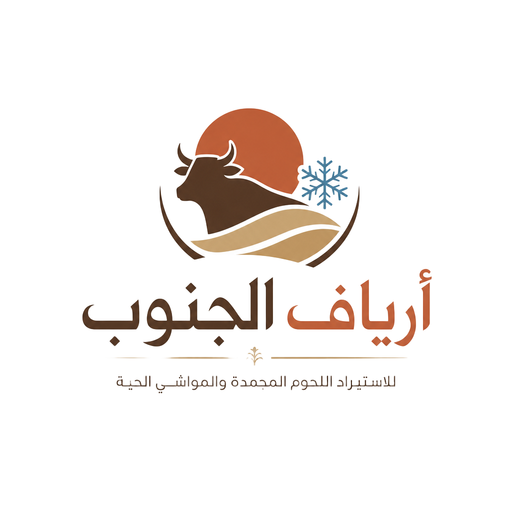 شعار أرياف الجنوب